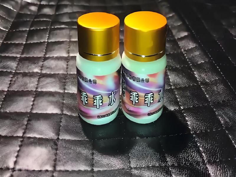 崔迷催药4170-GifB型号